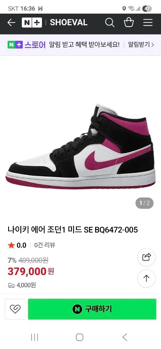 thumbnail-8